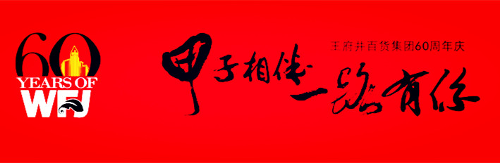 ±GG-ƽ̨,עᳩĻ֮!