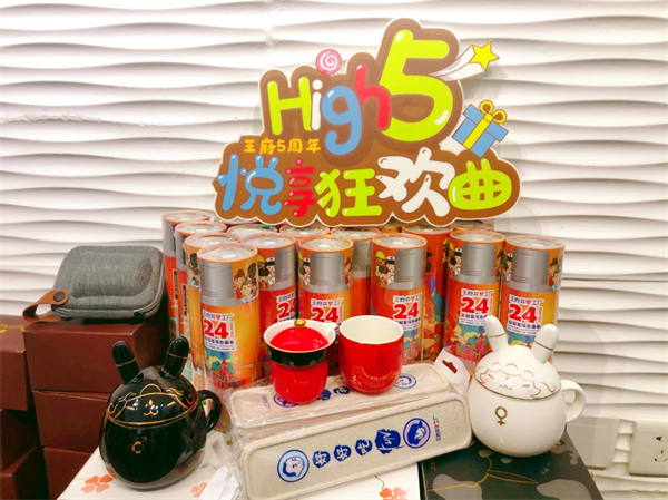 ±GG-ƽ̨,עᳩĻ֮!