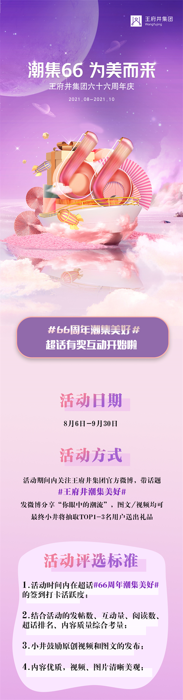 ±GG-ƽ̨,עᳩĻ֮!