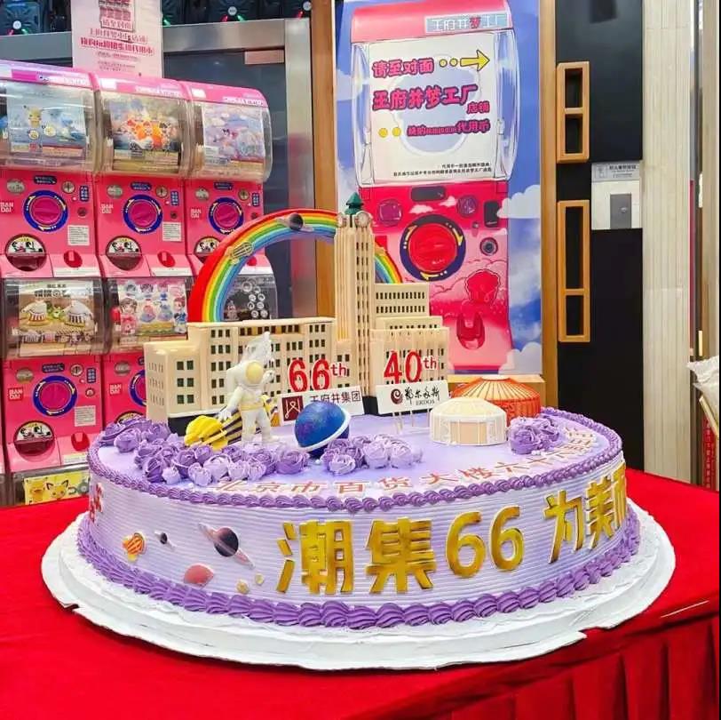 ±GG-ƽ̨,עᳩĻ֮!