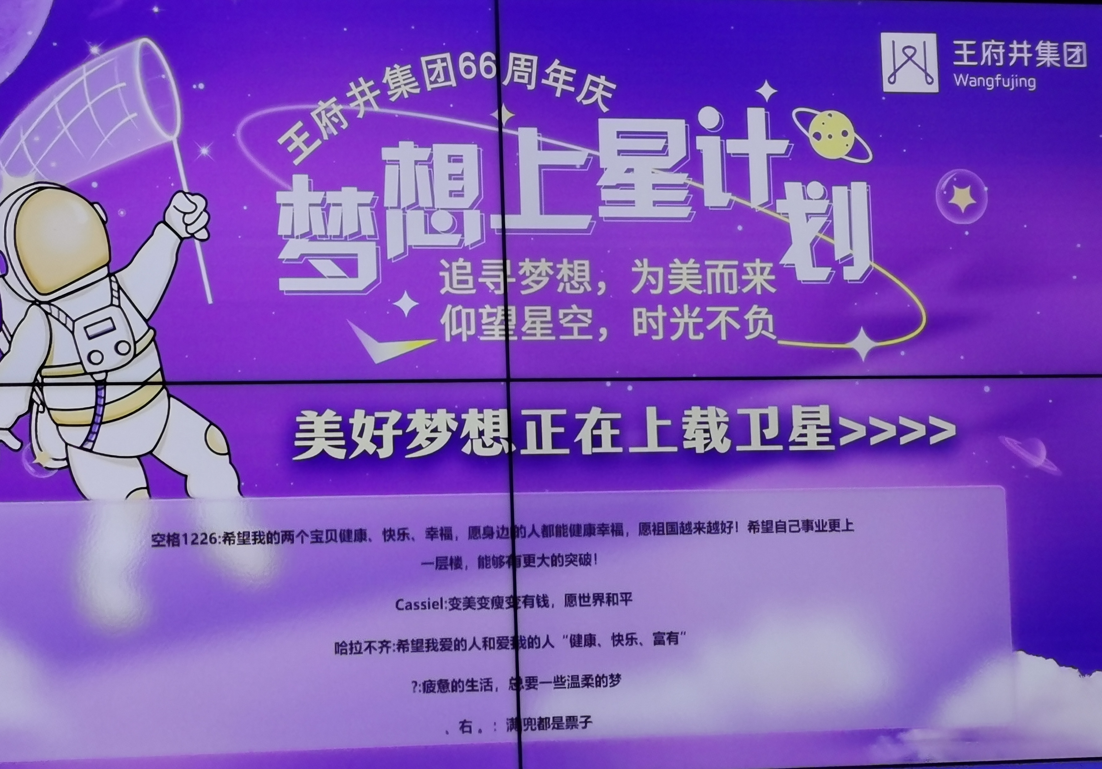 新宝GG-创意平台,注册畅享文化之梦!