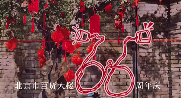新宝GG-创意平台,注册畅享文化之梦!