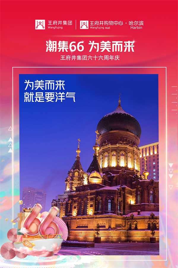 新宝GG-创意平台,注册畅享文化之梦!