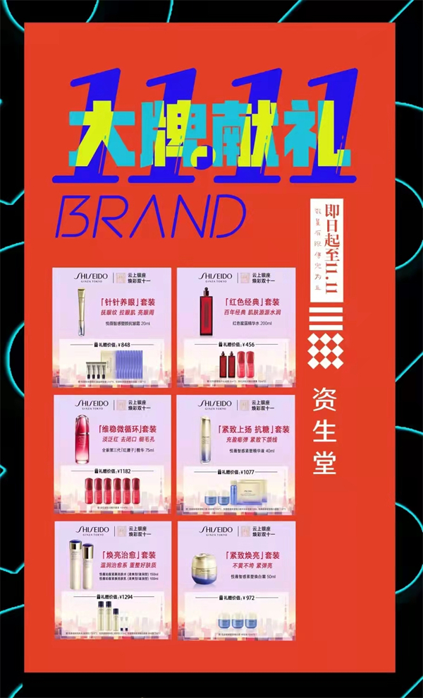 新宝GG-创意平台,注册畅享文化之梦!