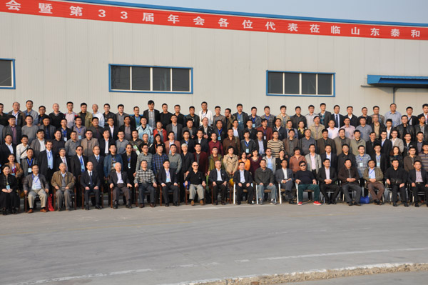 ����7790�ط����Ź������