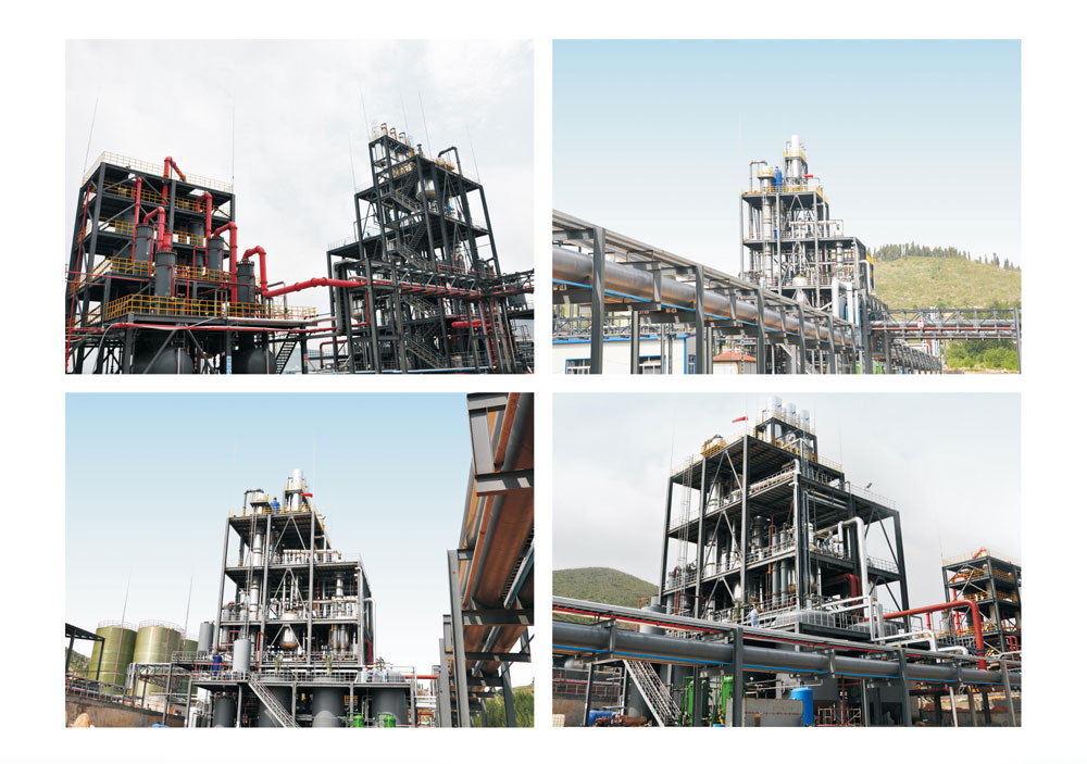 �й����ط�����(�ɷ�)���޹�˾-�ٷ���վ